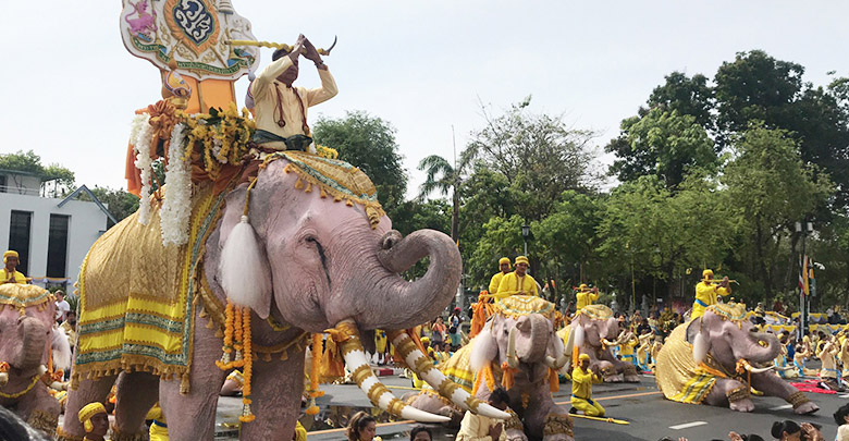 ช้างคชลักษณ์