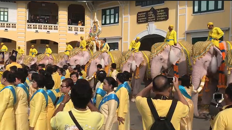 ช้างคชลักษณ์