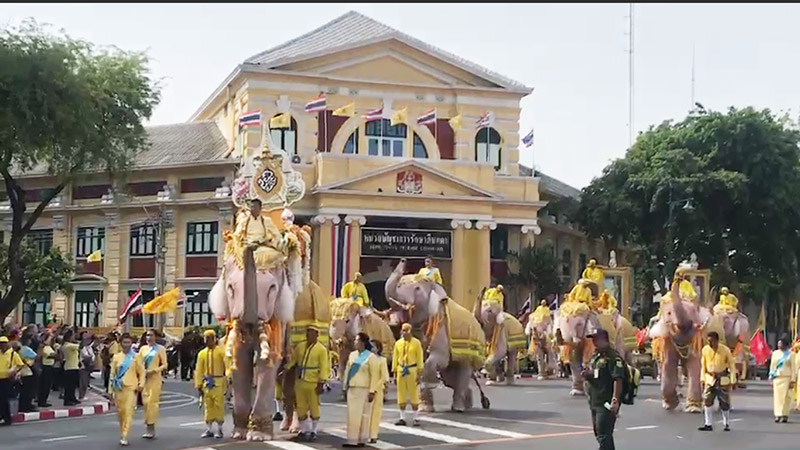 ช้างคชลักษณ์