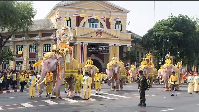 ช้างคชลักษณ์
