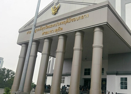 จุฑามาศ ศิริวรรณ