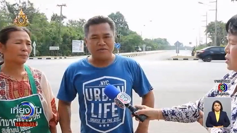 มอเตอร์ไซค์ตัดหน้ารถพ่วง