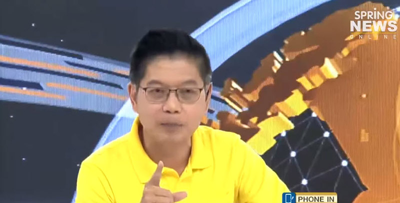 กนก รัตน์วงศ์สกุล