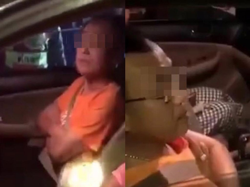 กนก รัตน์วงศ์สกุล