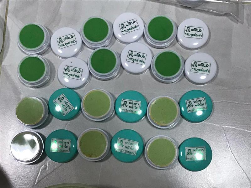 โรงงานครีมหมีปริญญา