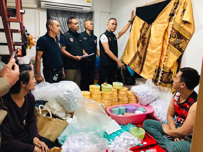 โรงงานครีมหมีปริญญา