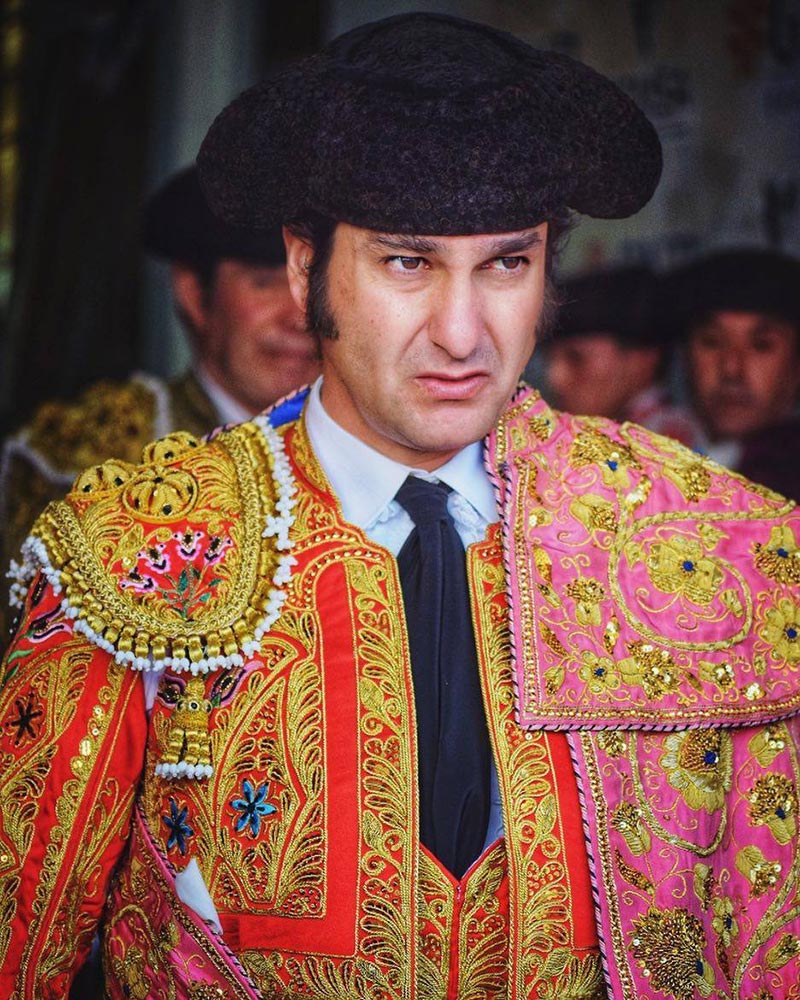 ฆ่าวัวกระทิง