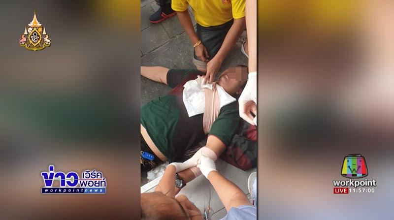 แทงเด็กส่งพิซซ่า