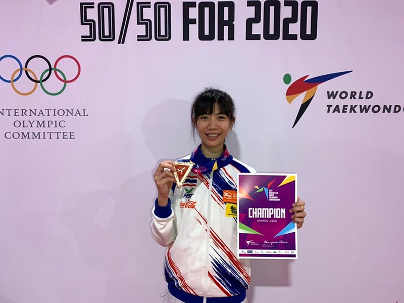 เทนนิส พาณิภัค