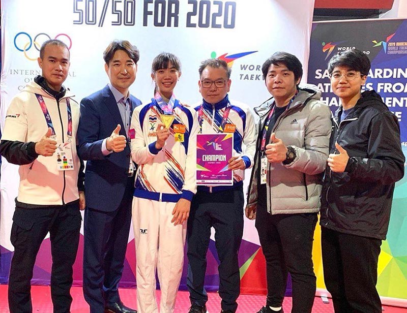 เทนนิส พาณิภัค