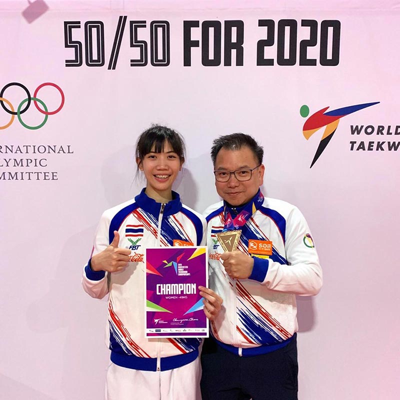 เทนนิส พาณิภัค