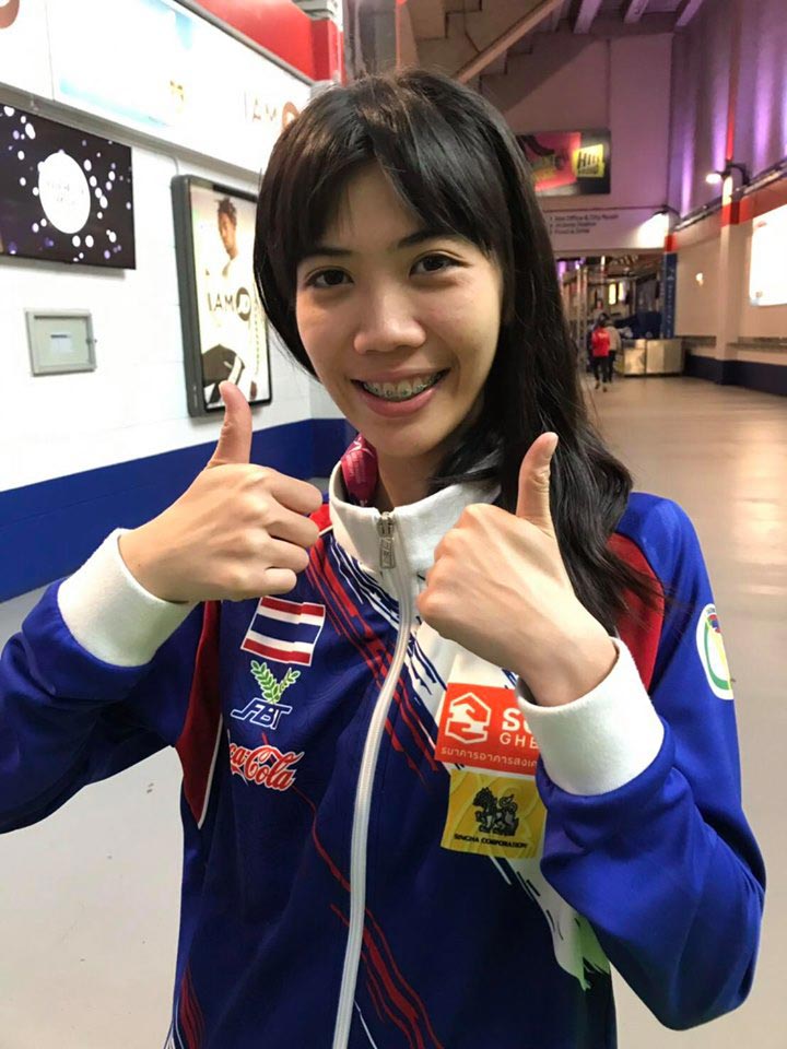 เทนนิส พาณิภัค