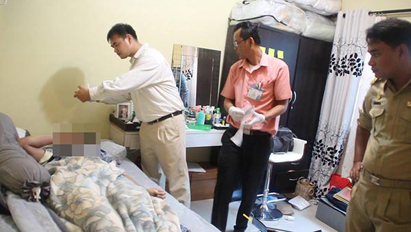 ยาลดความอ้วน