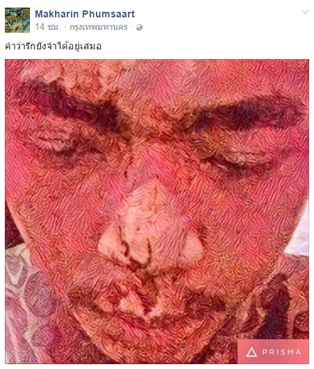 เน วัดดาว