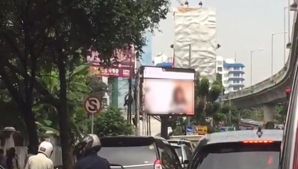 หนังโป๊