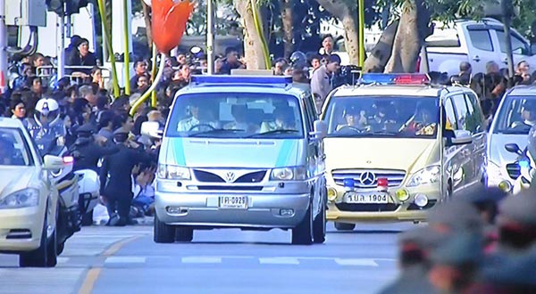 ข่าวในหลวง