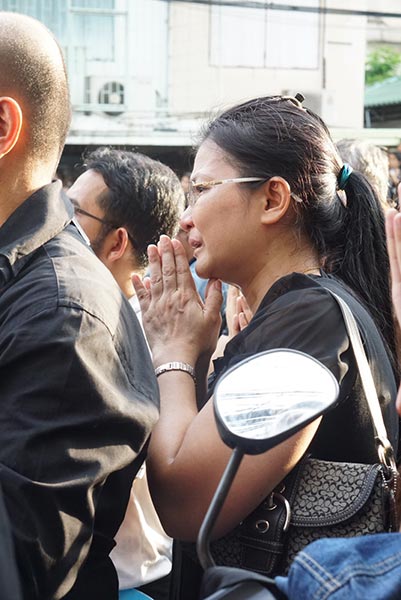 ข่าวในหลวง