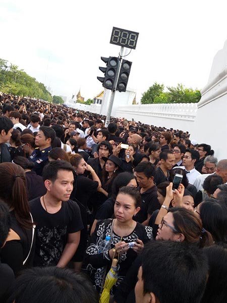 ข่าวในหลวง