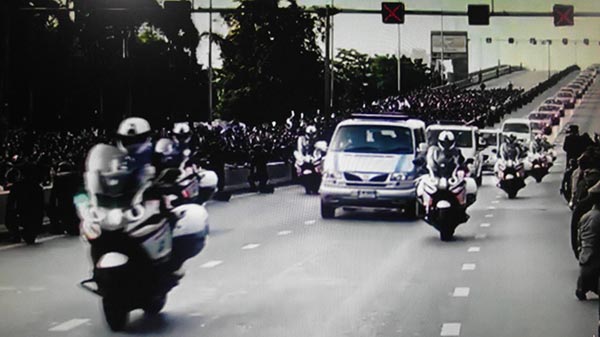 ข่าวในหลวง