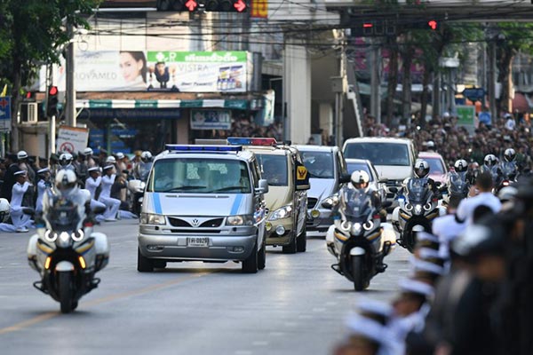 ข่าวในหลวง