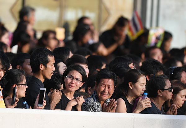 ข่าวในหลวง