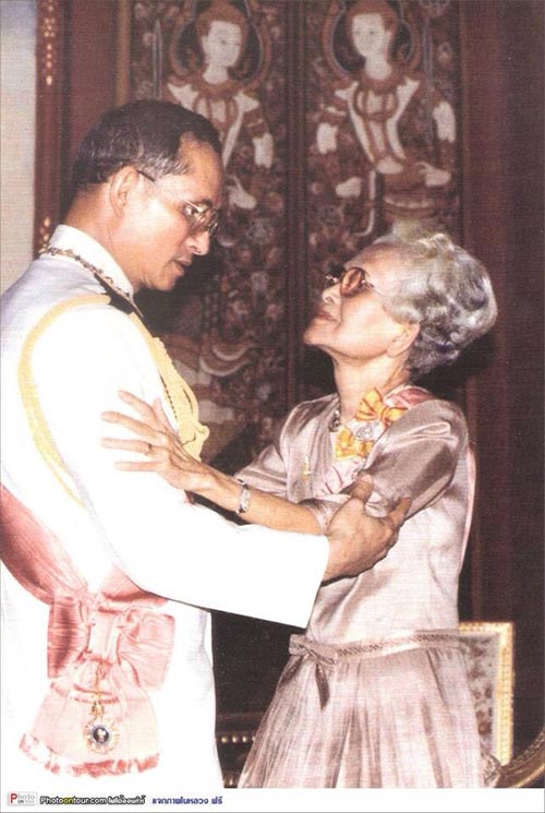 ข่าวในหลวง