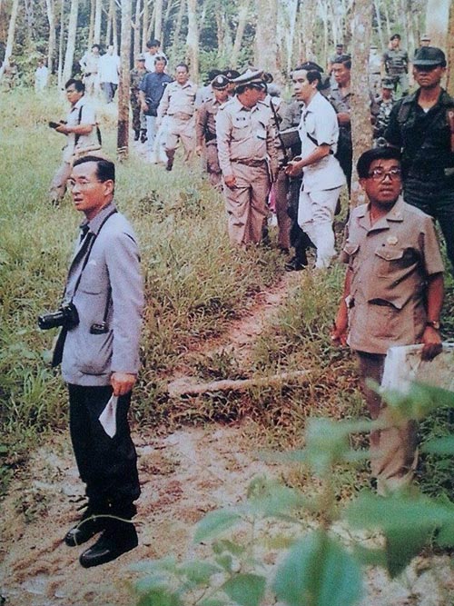 ข่าวในหลวง
