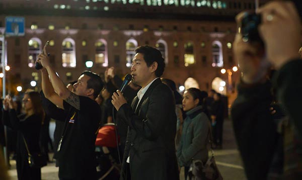 ร้องเพลง สรรเสริญพระบารมี