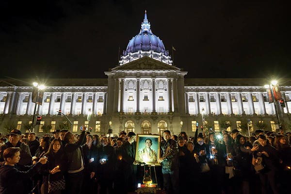 ร้องเพลง สรรเสริญพระบารมี