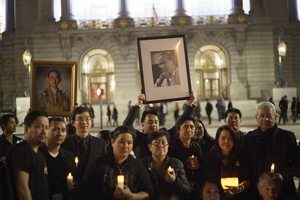 ร้องเพลง สรรเสริญพระบารมี