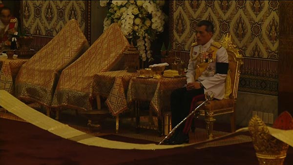 สมเด็จพระบรมฯ