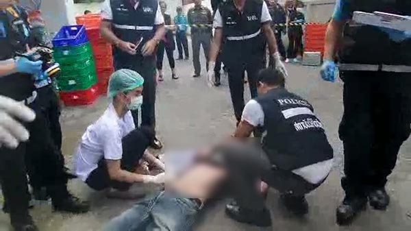 กระโดดตึก