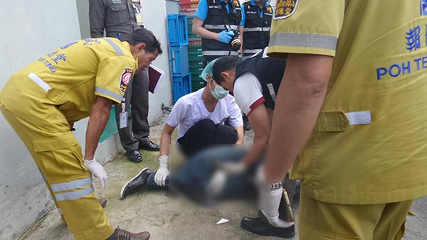 กระโดดตึก