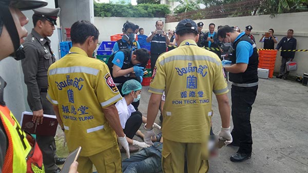 กระโดดตึก