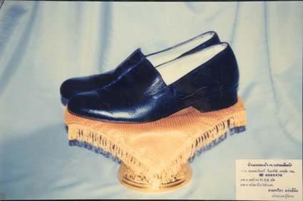 ข่าวในหลวง