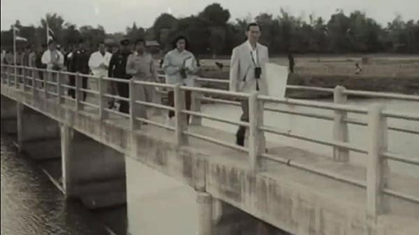 ข่าวในหลวง