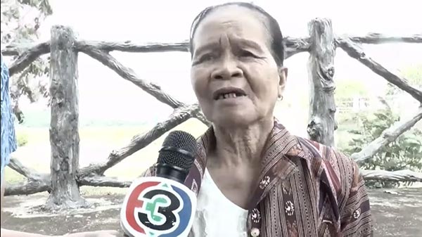 ชาวบ้านห้วยยาง