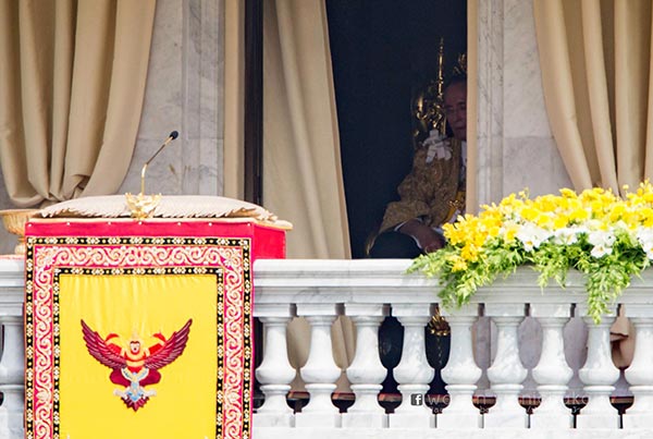 รูปในหลวง