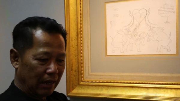 อ.เฉลิมชัย โฆษิตพิพัฒน์