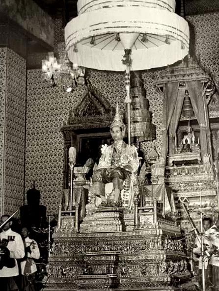 ข่าวในหลวง