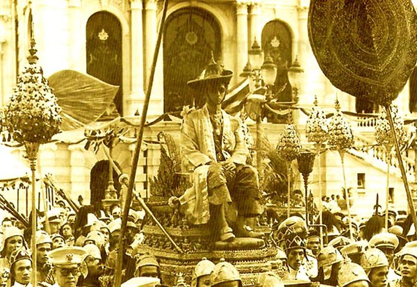 ข่าวในหลวง