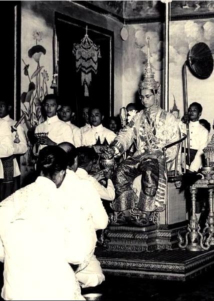 ข่าวในหลวง