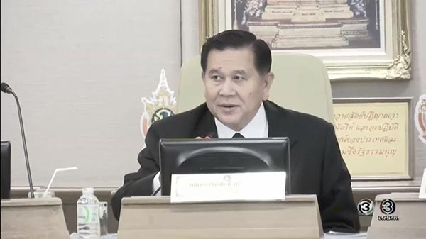 ลอยกระทง