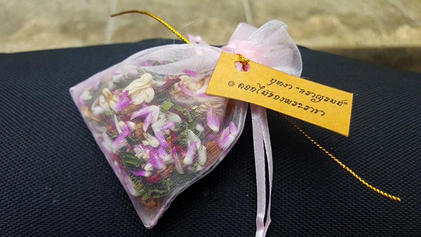 สักการะพระบรมศพ