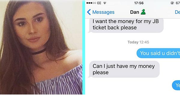 แก้แค้นแฟนเก่า