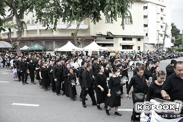 กราบพระศพ