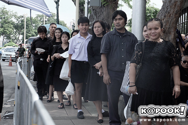 กราบพระศพ