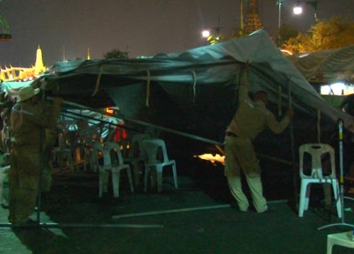 กราบพระบรมศพ