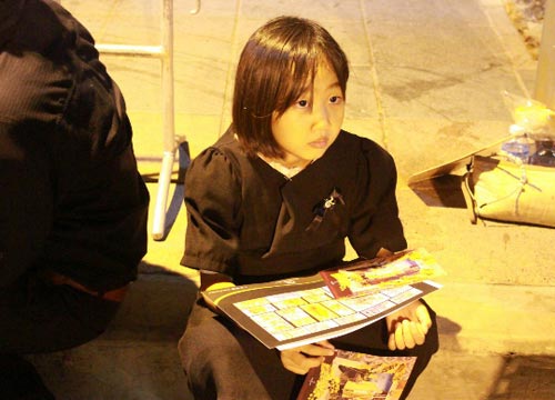 กราบพระบรมศพ