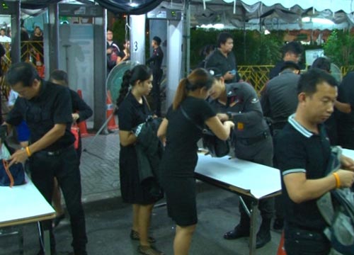 กราบพระบรมศพ